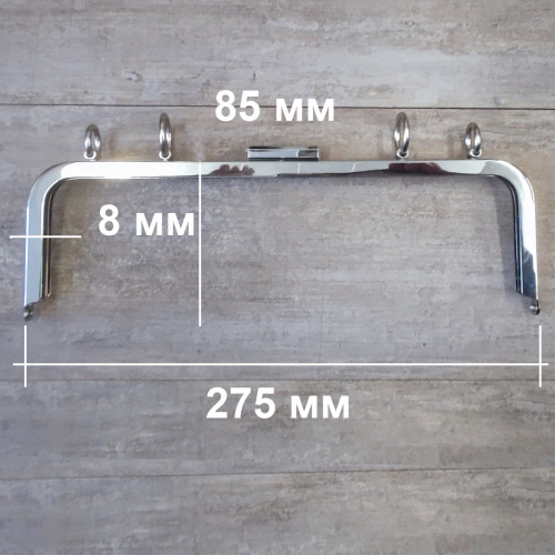 Фермуар винтовой 27,5 см фото 2