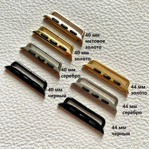 Крепление адаптер №4 для ремешка Apple Watch 40/44 мм 1 шт фото 2