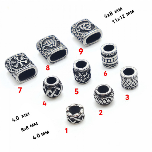 Бусины для плоских и круглых браслетов Черненная Сталь фото 3