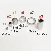 Бусина 1-7 мм для круглых браслетов Сталь B206