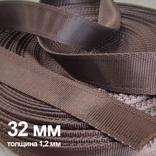 Лента ременная 25-50 мм Коричневая пэ, с окантовкой фото 5