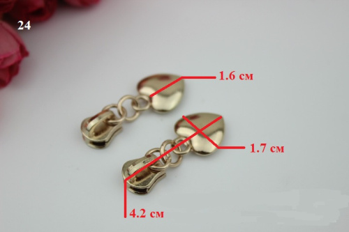 Бегунок с пуллером для молнии №5 под золото фото 17 Бегунок с пуллером для молнии №5 под золото фото 17