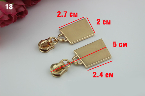 Бегунок с пуллером для молнии №5 под золото фото 18 Бегунок с пуллером для молнии №5 под золото фото 18