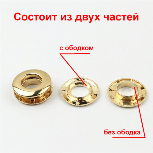 Люверсы с двумя винтами 14 мм  фото 3