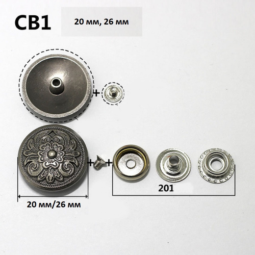 Кнопки пробивные фигурные с кончо арт.CB фото 8