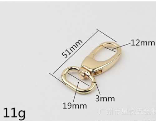 Карабин металлический 18-25 мм КМ-3 фото 3 Карабин металлический 18-25 мм КМ-3 фото 3