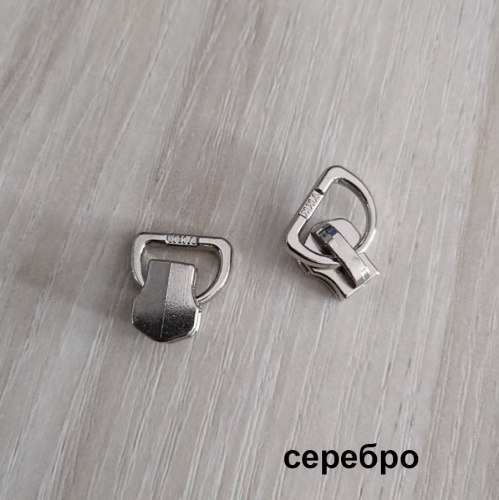 Бегунок с петлей для пуллера для молнии №5 YKK фото 4 Бегунок с петлей для пуллера для молнии №5 YKK фото 4