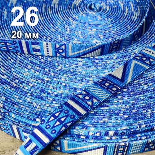 Лента ременная стропа 20-25 мм толщ. 2 мм Летние мотивы фото 6