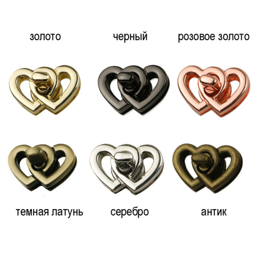 Застежка для сумки Сердце фото 5 Застежка для сумки Сердце фото 5