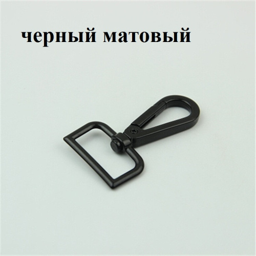 Карабин металлический 16-50 мм, арт. 5280 фото 2