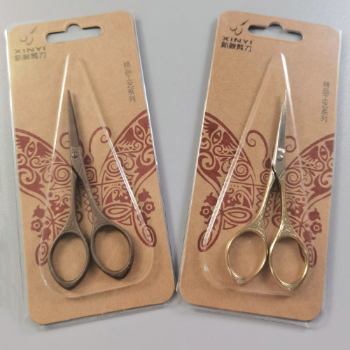 Ножницы Ретро для рукоделия Ножницы Ретро для рукоделия