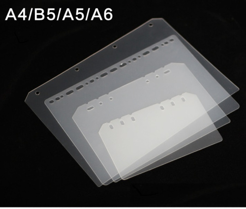 Вкладыши-разделители для блокнотов и альбомов Вкладыши-разделители для блокнотов и альбомов