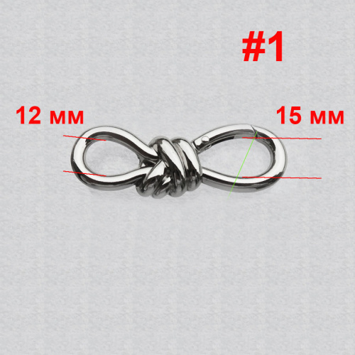 Застежки декоративные для сумки арт. 89 фото 4