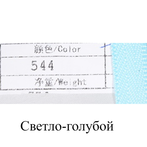 Молния пластиковая №3 длина 15 см, YKK Япония фото 9 Молния пластиковая №3 длина 15 см, YKK Япония фото 9