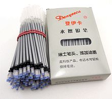 Стержни для разметки цвет Серебристый   - купить для кожевенного хобби