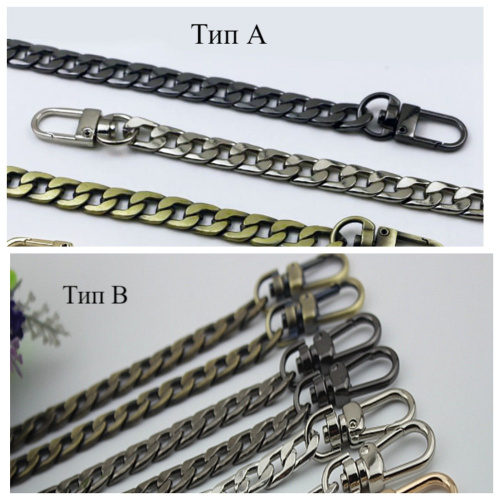 Цепь галантерейная плоская с карабином 120 см Цепь галантерейная плоская с карабином 120 см