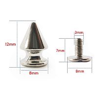 Шипы декоративные конусные 8*12