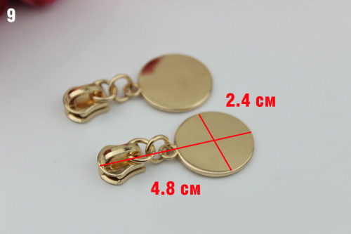 Бегунок с пуллером для молнии №5 под золото фото 24 Бегунок с пуллером для молнии №5 под золото фото 24