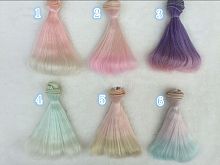 Трессы для кукол 15 см с Подвитыми кончиками биколор BJD