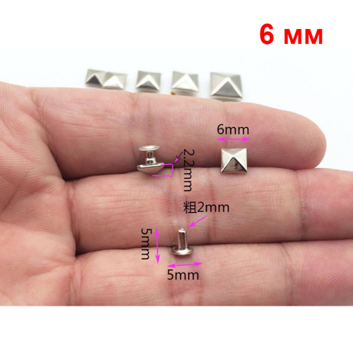 Хольнитены фигурные Пирамида 6 мм фото 3