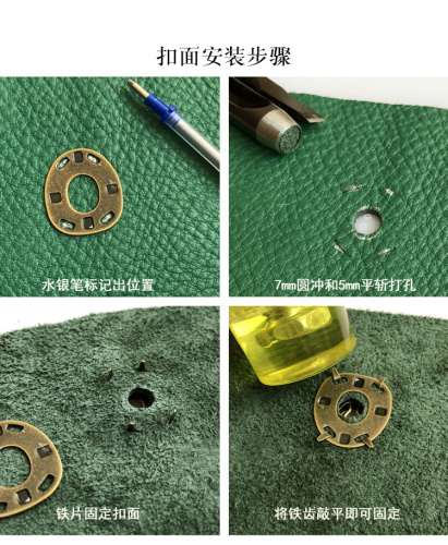 Застежка для сумки арт.36 фото 6 Застежка для сумки арт.36 фото 6