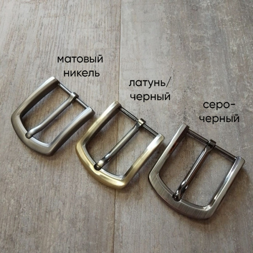 Пряжка 39 мм Z5309 Пряжка 39 мм Z5309