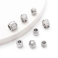 Бусина 2-6 мм для браслетов Сталь