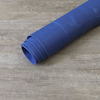 Кожа Крейзи Хорс 1,3-1,5 мм Лазурно синий