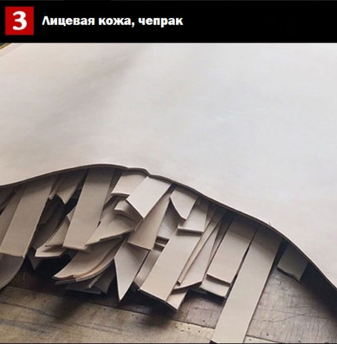 Ремень кожаный 38 мм толщ. 4 мм пряжка латунная Коричневый фото 5