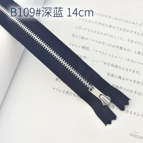 Молния металлическая №3 14 см зубья под серебро/золото YKK Япония фото 5