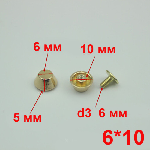 Пукля (ножка) для сумок конусная фото 3