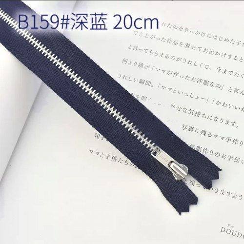 Молния металлическая №3 20см зубья под серебро YKK Япония фото 13 Молния металлическая №3 20см зубья под серебро YKK Япония фото 13