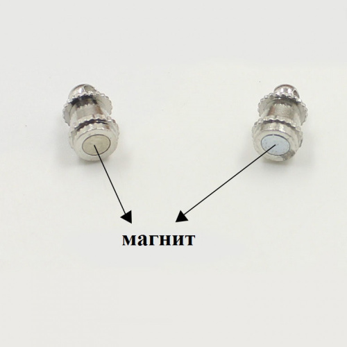 Застежка 1,5 мм магнитная для украшений фото 5 Застежка 1,5 мм магнитная для украшений фото 5