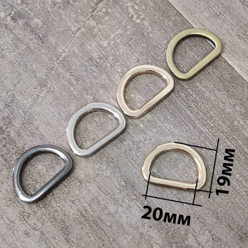 Полукольцо D-образное 16-38 мм плоское литое фото 3