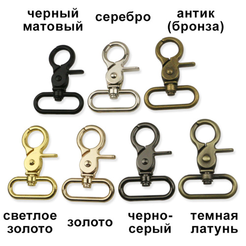 Карабин металлический 20-50 мм с собачкой арт.10235 фото 7