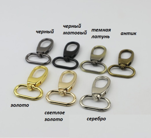 Карабин металлический 18-25 мм КМ-3 фото 2 Карабин металлический 18-25 мм КМ-3 фото 2